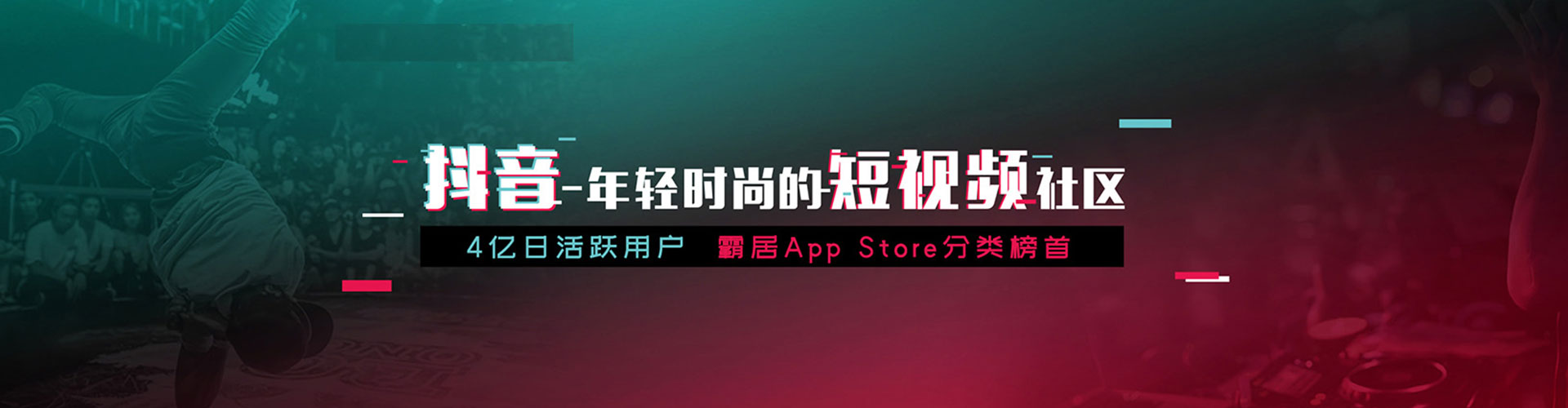 高陵sem主管