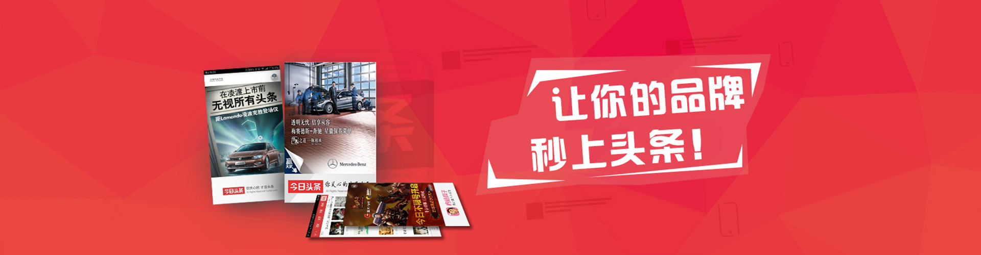 高陵百度推广排名