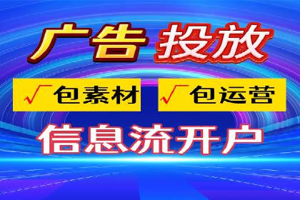行业内的SEM运营推广成功故事分享
