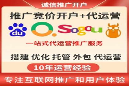 案例解析：SEM广告投放的创意策略