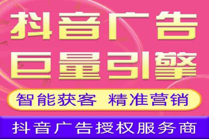 SEM竞价开户全攻略：实战案例分享